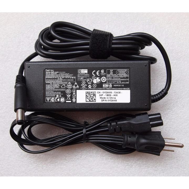 thu-tuc-nhap-khau-adapter